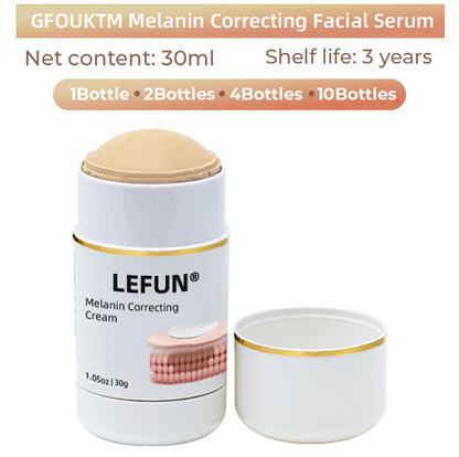 🍀Last Day Sale-80% OFF) - 🍀LEFUN® Melanin Correcting Cream